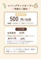 「預ける理由がなくても、預けていい。」福岡市早良区 「預ける理由がなくても、預けていい。」福岡市早良区