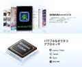 【楽天50%OFFマラソン限定】AI搭載11インチタブレッ 【楽天50%OFFマラソン限定】AI搭載11インチタブレッ