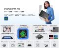 【楽天50%OFFマラソン限定】AI搭載11インチタブレッ 【楽天50%OFFマラソン限定】AI搭載11インチタブレッ