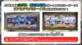 REAL AKIBA BOYZ、YouTubeチャンネル登録者100万人を