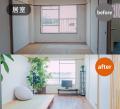 GooDayDANCHI 第4弾　北九州市へ展開　築約60年の小鷺