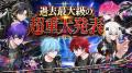 【STPR】めておら、結成2周年で新展開続々！ファンミ