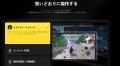 LDPlayer、2026年下半期はRTX 50シリーズ向け最適化を