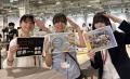 東京都主催「スタートアップインターンシップフェス20