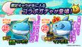 『生きろ！マンボウ！』×『にゃんこ大戦争』期間限定