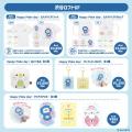8/8(土)~8/31(月) 渋谷ロフト6階にて『カナヘイの小 8/8(土)~8/31(月) 渋谷ロフト6階にて『カナヘイの小