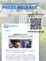 国内大学初※ 国際基督教大学(ICU)に常設型サイクル 国内大学初※ 国際基督教大学(ICU)に常設型サイクル