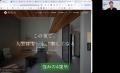建築業のAI実務デモ3本・経営Q&A7本を会員向けに追加