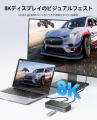 ORICO、ドッキングステーションとM.2 SSDケースを一体