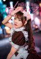 【期間限定写真展】あっとほぉーむカフェ コラボレー 【期間限定写真展】あっとほぉーむカフェ コラボレー