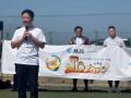 【近畿地区協議会】（開催報告）大阪代表DREAM FCがPK