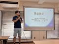 【近畿地区協議会】（開催報告）高校生が社会課題に本