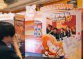 SmartDBユーザー向けイベント「スマデビ ジャンutf-8