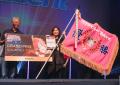 SmartDBユーザー向けイベント「スマデビ ジャンutf-8