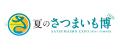発表！みなさんが選んだ“この夏のベスト芋スイーツ＆