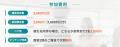 「会場は、自分たちがつくったオフィス」──オフィス内 「会場は、自分たちがつくったオフィス」──オフィス内