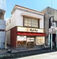 コロワイドグループ、創業の地・逗子に『甘太郎食堂』