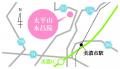 【岐阜県 美濃市】清流長良川を望む里山公園型の樹木