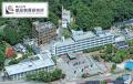 【岡山大学】プレート内の“見えない水の流れ”が深発地