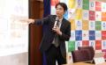 【岡山大学】“坂も、砂利も、段差もある。だから走る