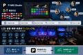 POINTYES、2026年8月より福岡・九州の海外MICE支援体 POINTYES、2026年8月より福岡・九州の海外MICE支援体