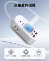 ORICO、GaN採用PD65W対応7in1トラベル電源タップを発