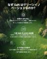 ORICO、GaN採用PD65W対応7in1トラベル電源タップを発