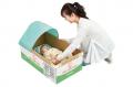 ［子どもとの防災］生後6カ月までの乳児がいる家utf-8