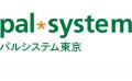 夏休みに家族で挑戦手作りライスバーガー　利用者同士
