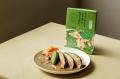 「カーリーケールとエリンギのスパイスカレー」新発売