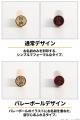 烏野高校や音駒高校など全6校から選べる！学校名・ス