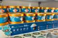 母のがん闘病から生まれた「TABBY ICE CREAM」が創業3