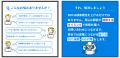 【2026年最新のSEO・AIO対応】Google生成AI検索時代に