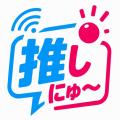 業務書類から推し活まで「手元で完結」　MGKとFGutf-8