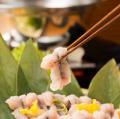 国産鰻の「うなしゃぶ」一人前サイズ新発売 8/1utf-8 国産鰻の「うなしゃぶ」一人前サイズ新発売 8/1utf-8