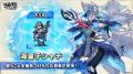 スマートフォンゲーム「テイペンウォーズ」に新英畜キ スマートフォンゲーム「テイペンウォーズ」に新英畜キ