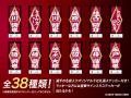 ヴィッセル神戸新シーズン開幕記念 アンリ・シャルパ ヴィッセル神戸新シーズン開幕記念 アンリ・シャルパ
