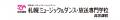 バーチャルアイドル「SO.ON project LaV」が第12弾楽 バーチャルアイドル「SO.ON project LaV」が第12弾楽