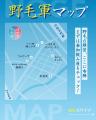 横浜・野毛vs東京・蒲田、街全体を舞台にした「リアル