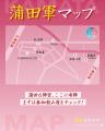横浜・野毛vs東京・蒲田、街全体を舞台にした「リアル