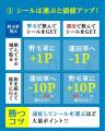 横浜・野毛vs東京・蒲田、街全体を舞台にした「リアル