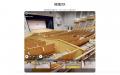 【宮崎県新富町】ドローン・VRで地域DXを推進。地域お