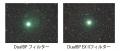 都市部での星雲撮影に適した干渉フィルター「Dual BP 