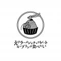 「令和の虎 経営塾」再始動後第2回を開催　CBTソリュ