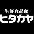 地方の食品スーパーが、人口減少時代に100年企業へ挑