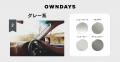 【OWNDAYS｜オンデーズ】今年の夏に売れたカラーレン