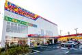 新店舗情報！「アップガレージ茨城龍ケ崎店」2026年9