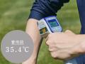 【着る猛暑対策】濡らせばヒンヤリ、マイナス10℃。気