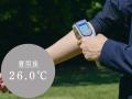 【着る猛暑対策】濡らせばヒンヤリ、マイナス10℃。気