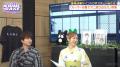星希成奏が語る『ヤニ吸う』会話劇の舞台裏！主演・佐